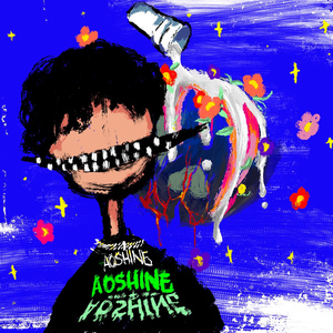 亚洲成片综合网站
