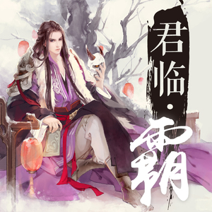 亚洲成片综合网站
