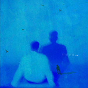 亚洲成片综合网站
