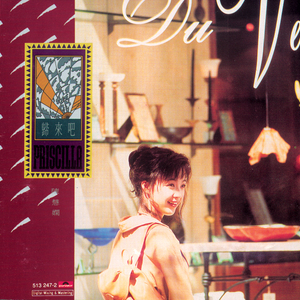 亚洲成片综合网站
