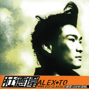 亚洲成片综合网站
