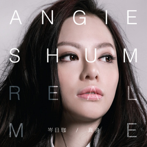 亚洲成片综合网站
