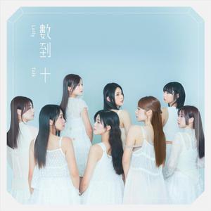 亚洲成片综合网站
