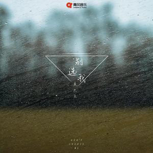 亚洲成片综合网站
