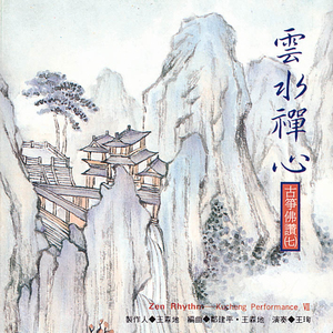 亚洲成片综合网站
