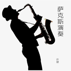 亚洲成片综合网站
