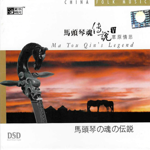 亚洲成片综合网站
