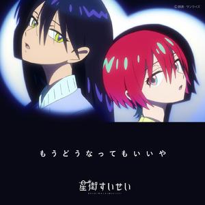 亚洲成片综合网站
